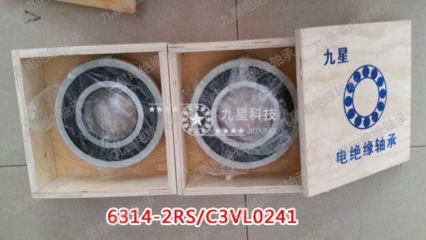 6314-2RS/C3VL0241,NU228EM/C3VL2071 產(chǎn)品現(xiàn)貨